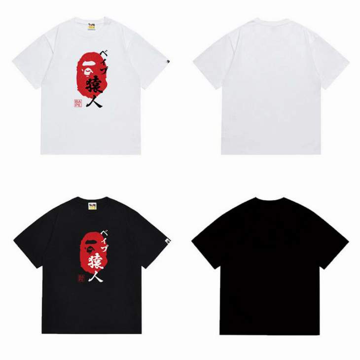 Picture of Aape T Shirts Short _SKUBapeS-2XLscqx106125071